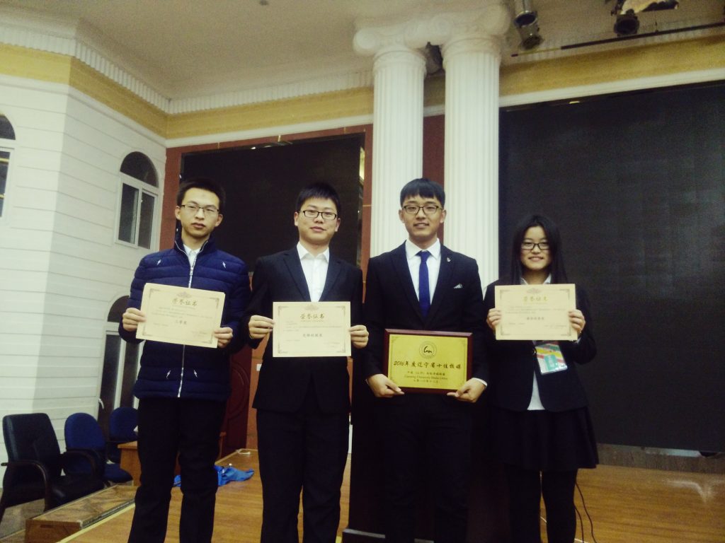 %e4%b8%9c%e9%9d%92%e5%90%88%e5%bd%b1