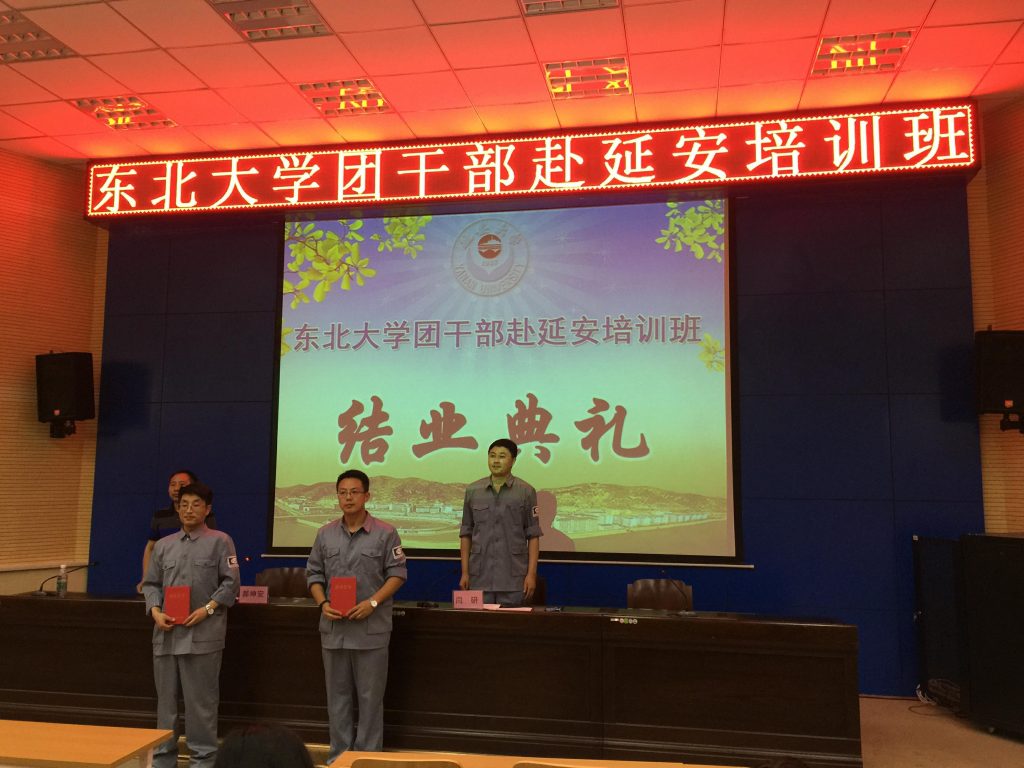 2017-06-10 193617_爱奇艺