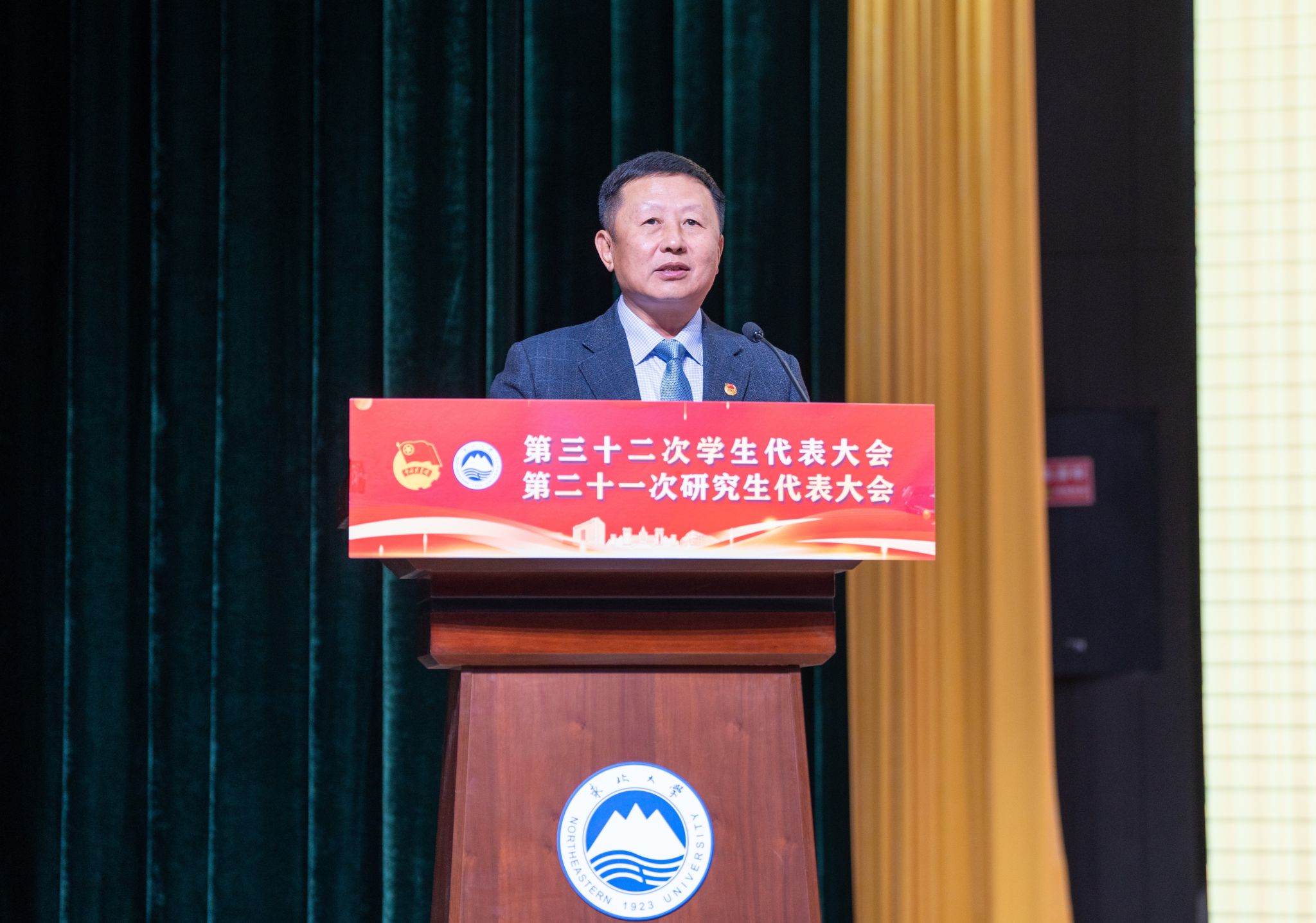 图2 王辉讲话.jpg