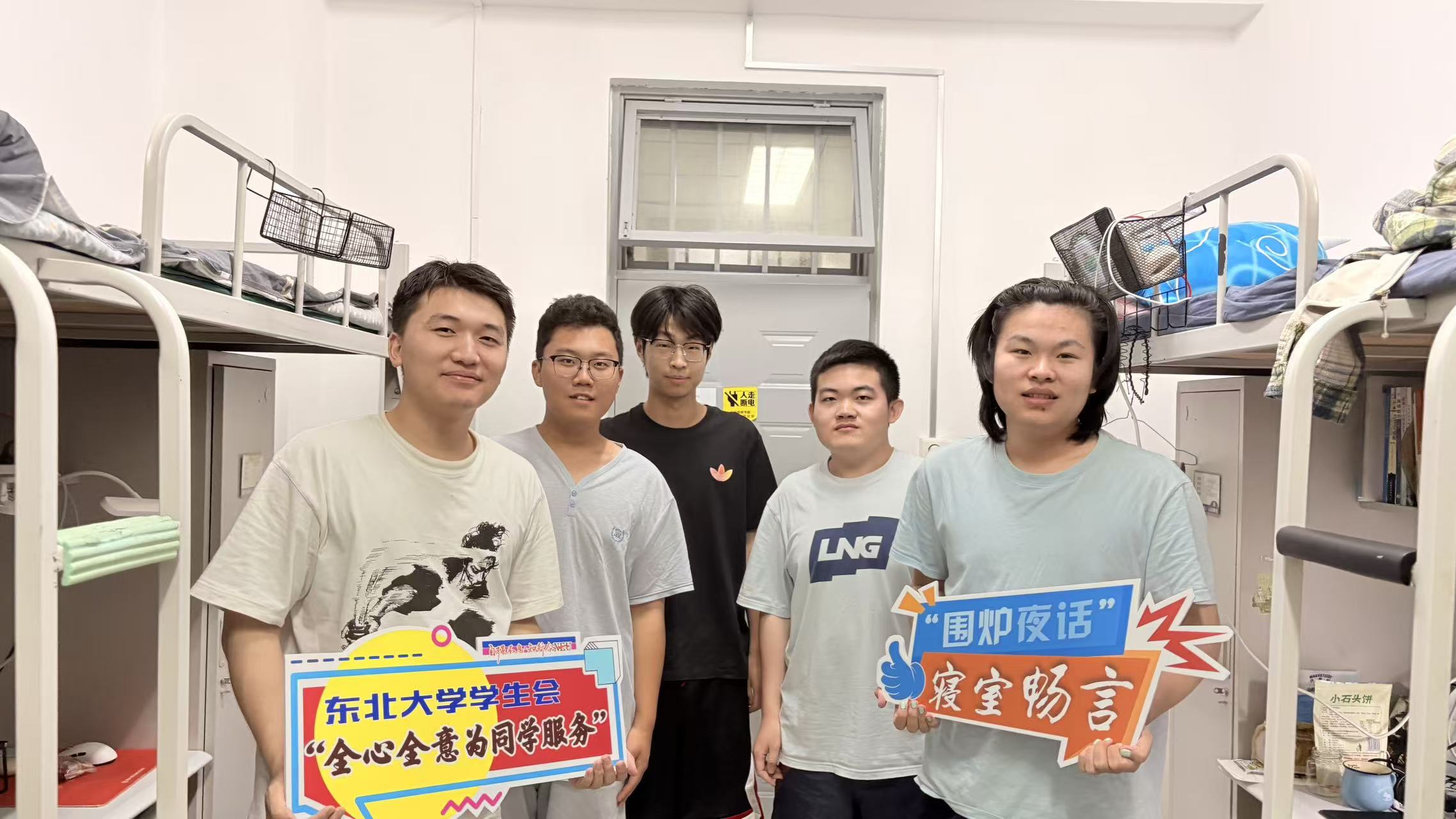 微信图片_20260704111603_537_8.jpg