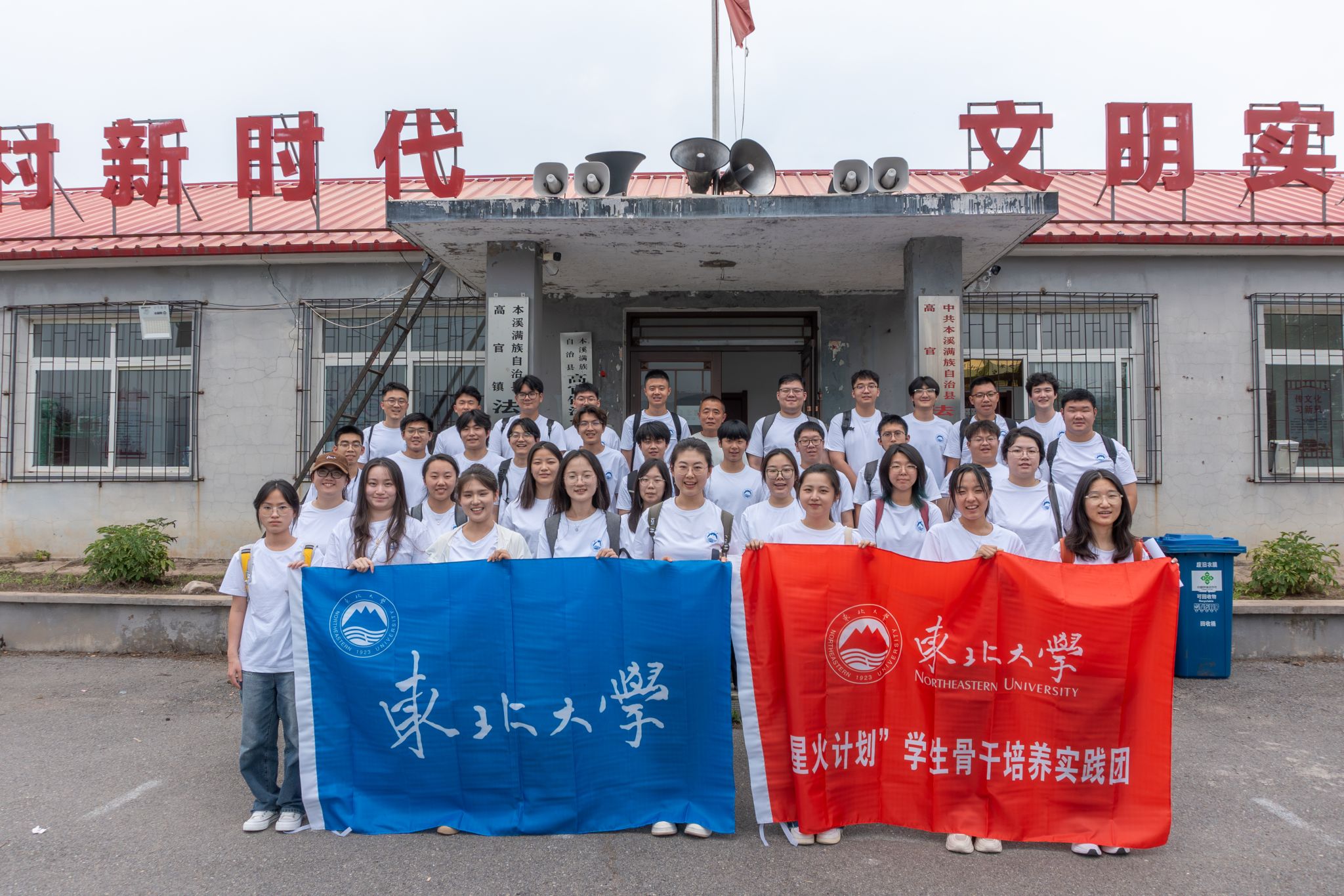 微信图片_20260704111604_539_8.jpg