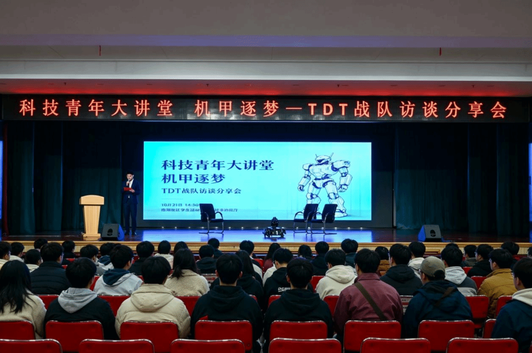 微信图片_20261026102833_190_82.png